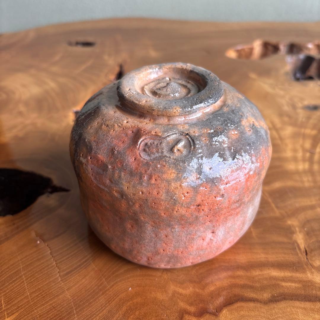 赤楽茶碗 吉村楽入造 楽入窯 楽焼 抹茶碗 茶道具 共箱(140)