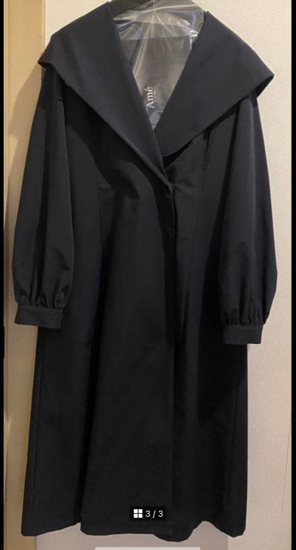 アメノチハレ　雨でもハレの日ドレスガウンコート　新品！