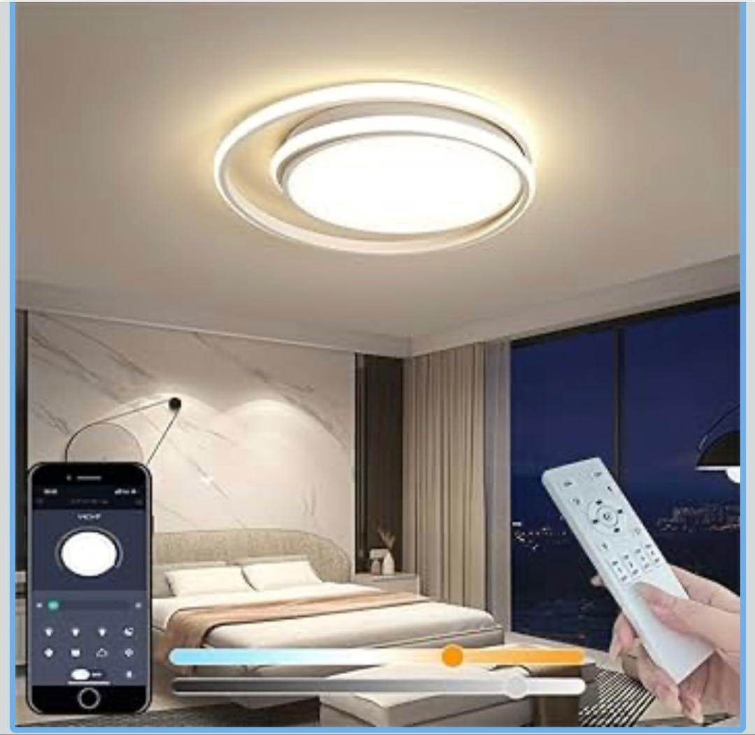 KOVOLLED シーリングライト 10畳 12畳 14畳 おしゃれ北欧照明器具