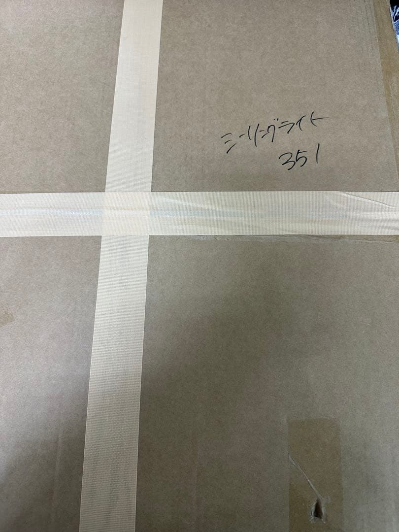 KOVOLLED シーリングライト 10畳 12畳 14畳 おしゃれ北欧照明器具