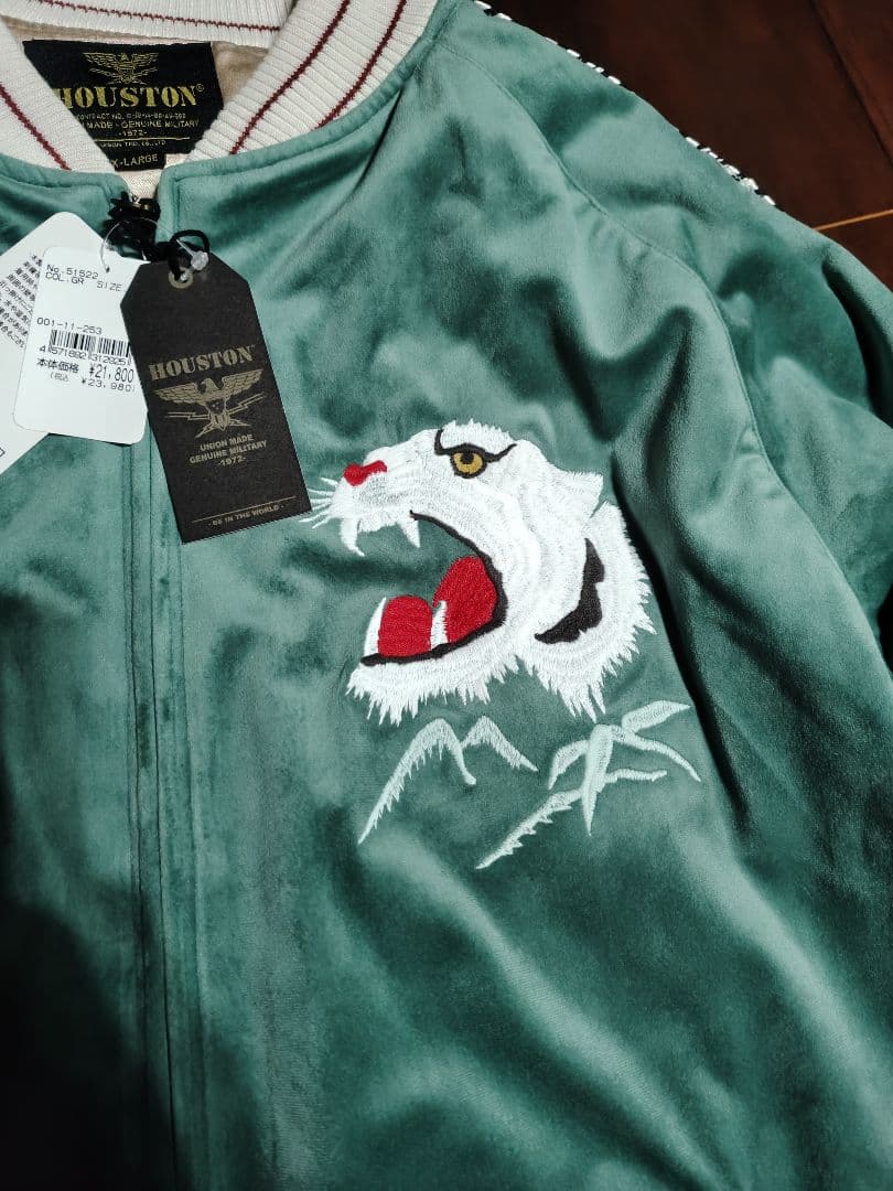 HOUSTON 別珍 スーベニアジャケット XL
