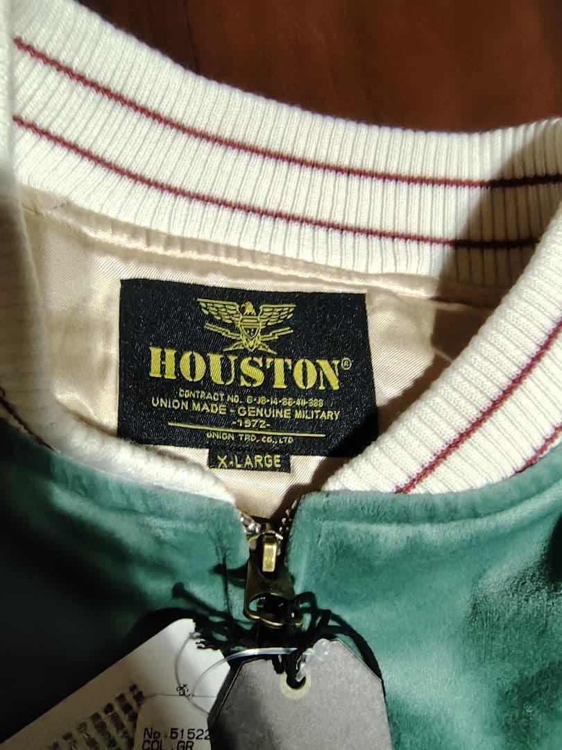 HOUSTON 別珍 スーベニアジャケット XL