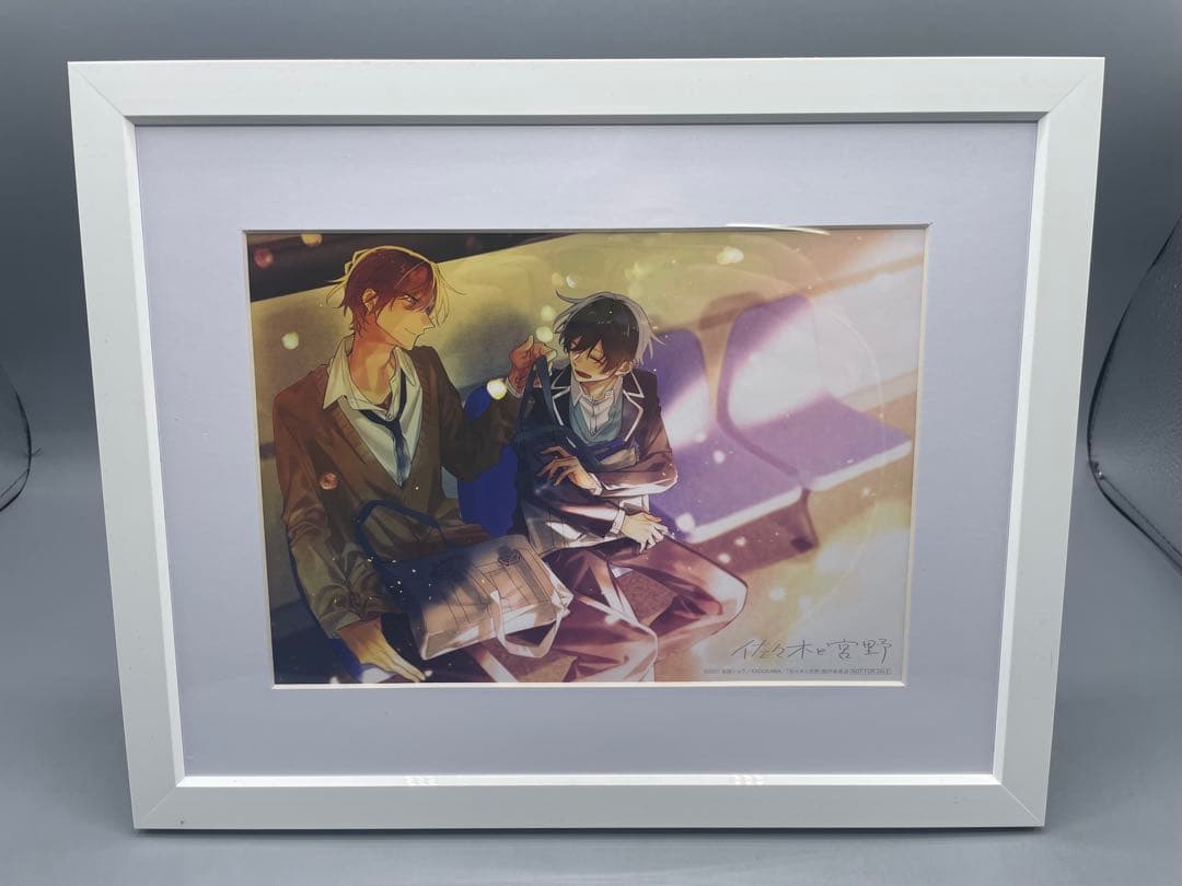 佐々木と宮野 キャラファイングラフ 春園ショウ描き下ろしイラスト アマゾン限定