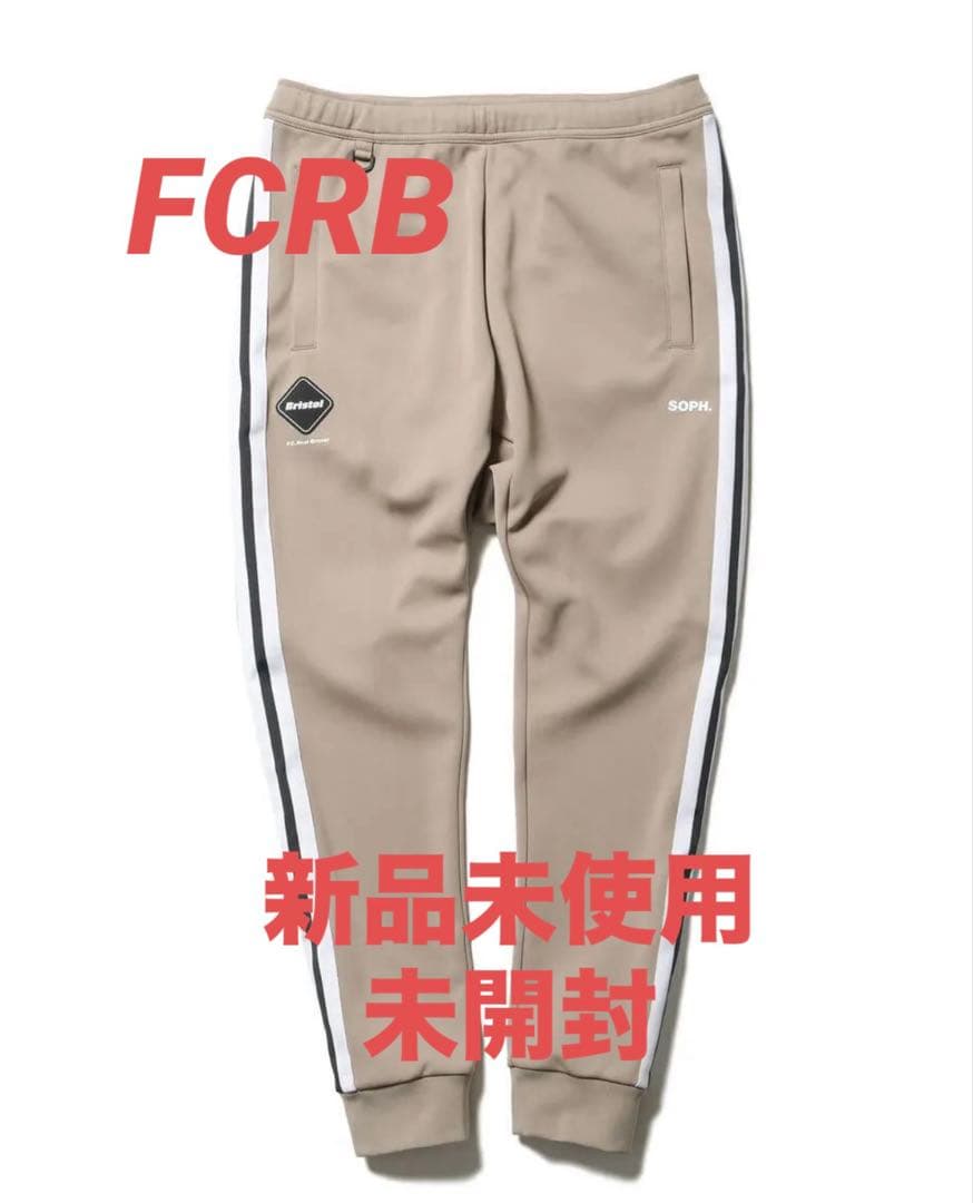 新品 FCRB ジャージ トレーニングトラックパンツ　ベージュ　サイズM