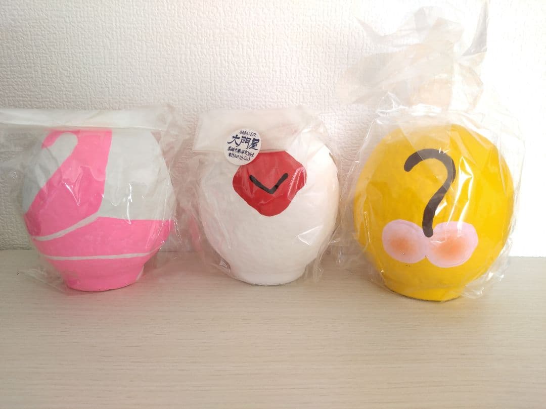 干支達磨 7個セット　バラ売り可