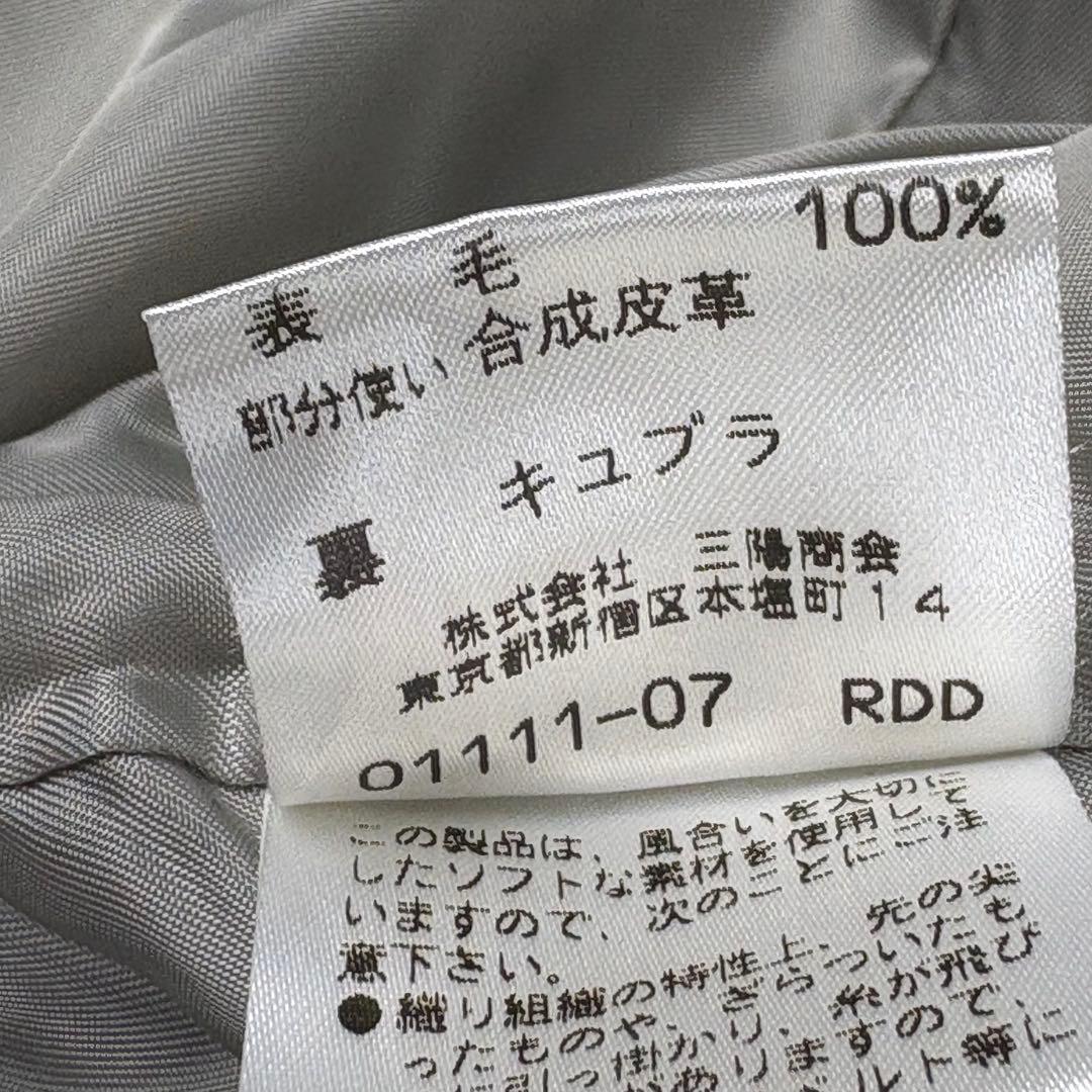 【美品】バーバリー　ビンテージ　ロングコート　ノバチェック　グレーブルー40 L