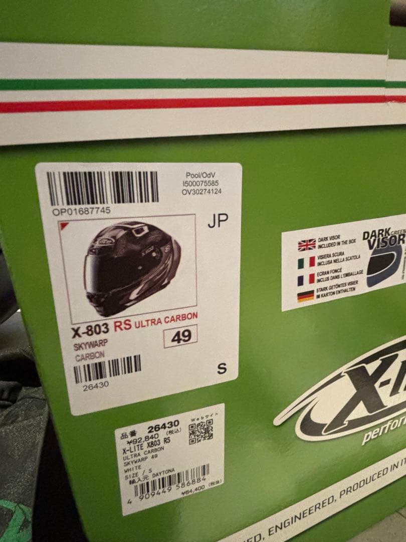 x-lite x-803 RS ULTRA CARBON NOLANヘルメットS