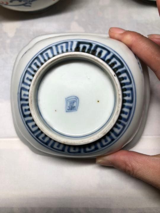 明治骨伊万里小鉢五枚セット