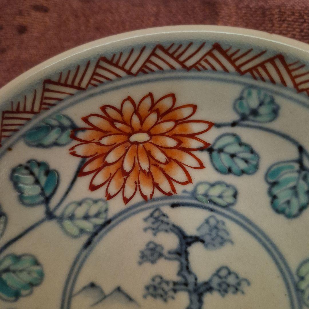 有田焼　五代走波77才　染錦小鉢