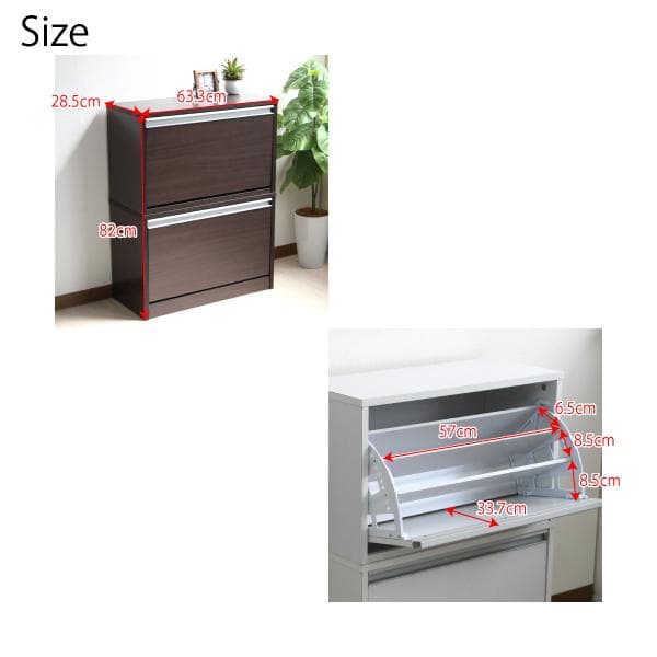 573　省スペースに最大18足薄型シューズラック ダークブラウン