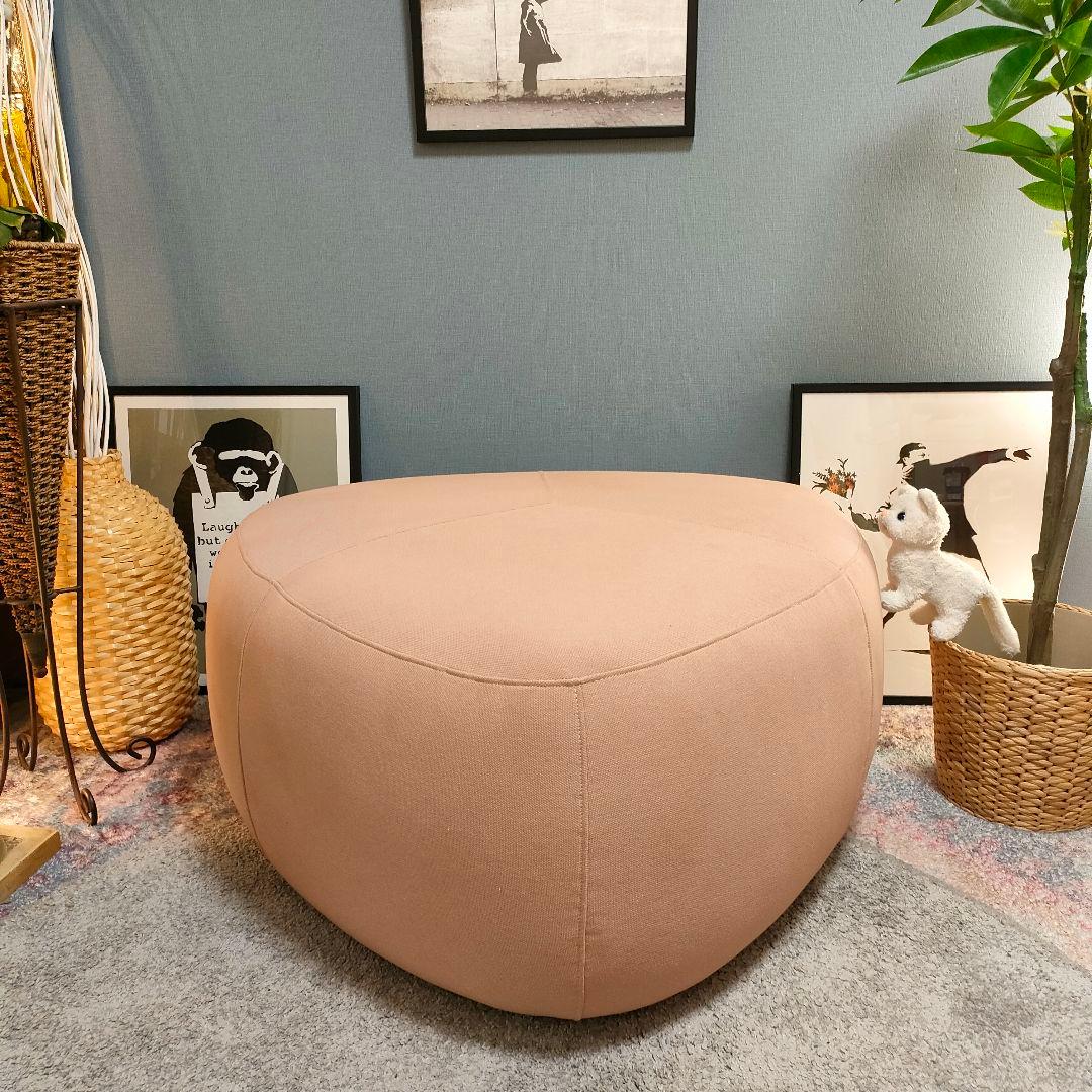 ボーコンセプト Bermuda オットマン スツール 北欧スタイル