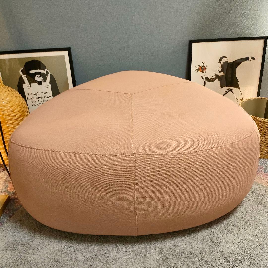 ボーコンセプト Bermuda オットマン スツール 北欧スタイル