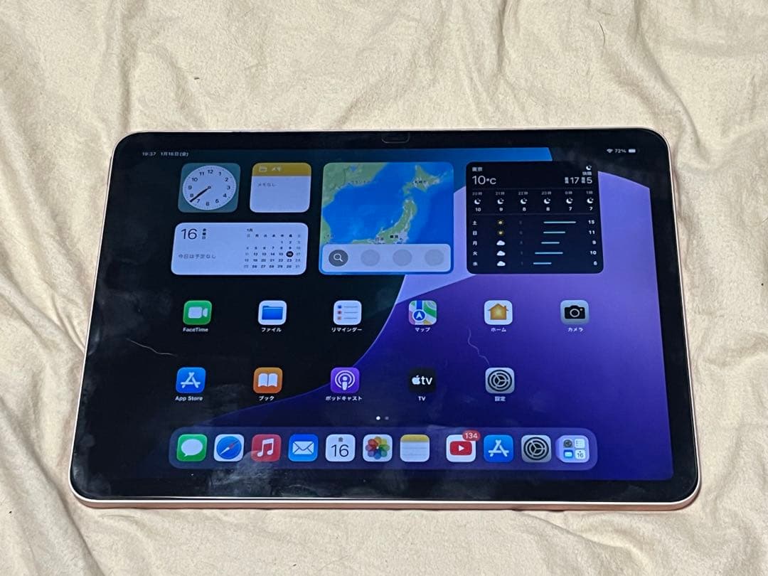 Apple iPad Air 第四世代ローズゴールド256gb ジャンク
