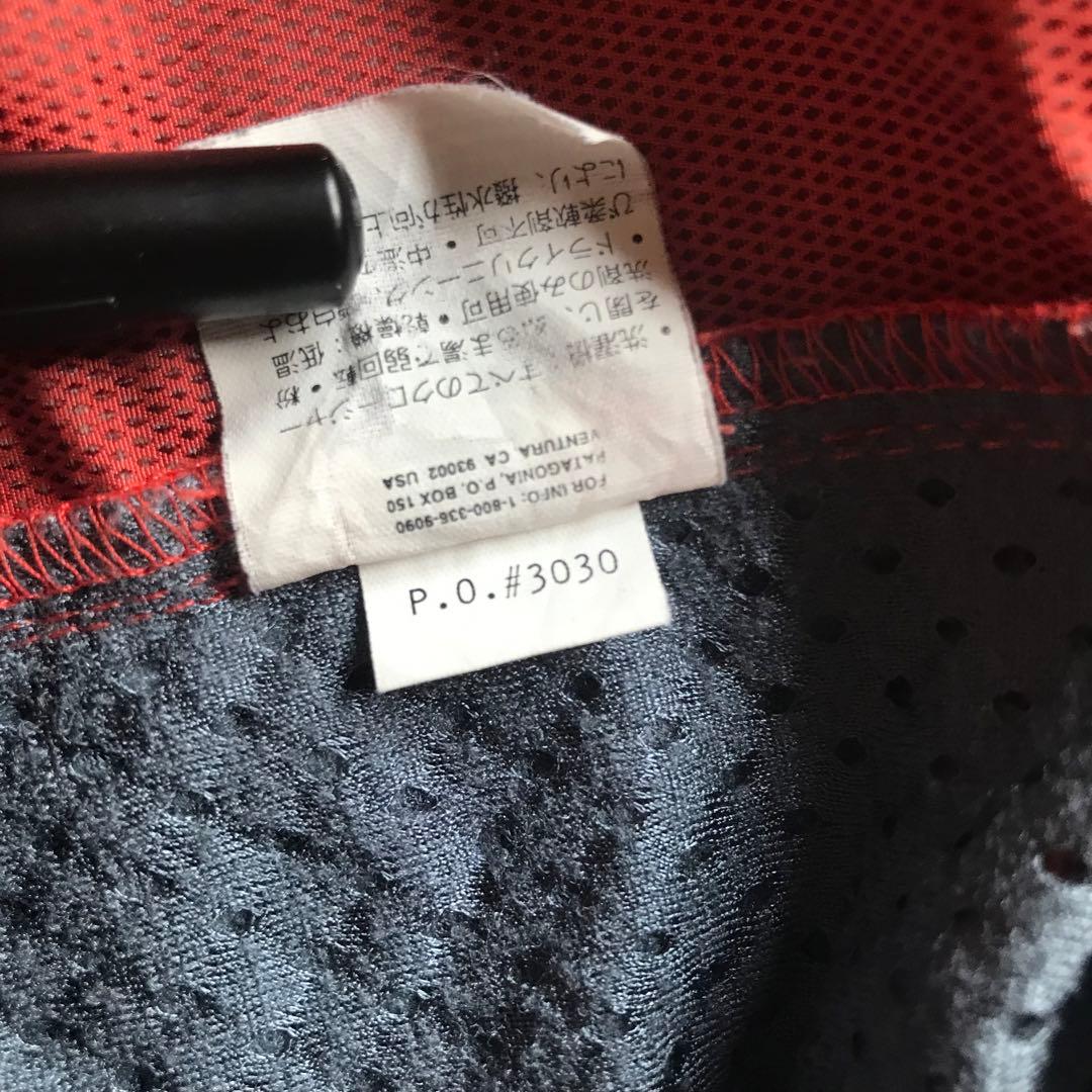 希少 2002年 パタゴニア エッセンシェルジャケット L レアカラー