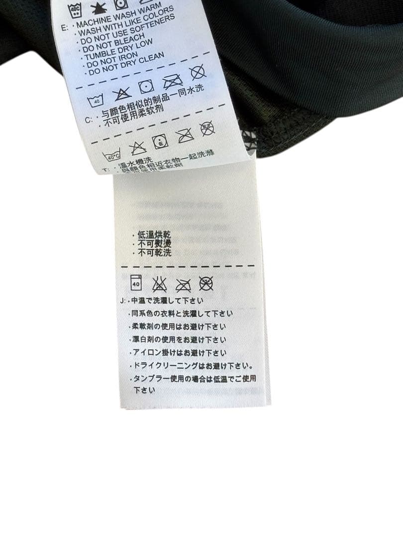 NIKE ブラジル代表 14/15 長袖 ドリルトップ/プラクティスシャツ M