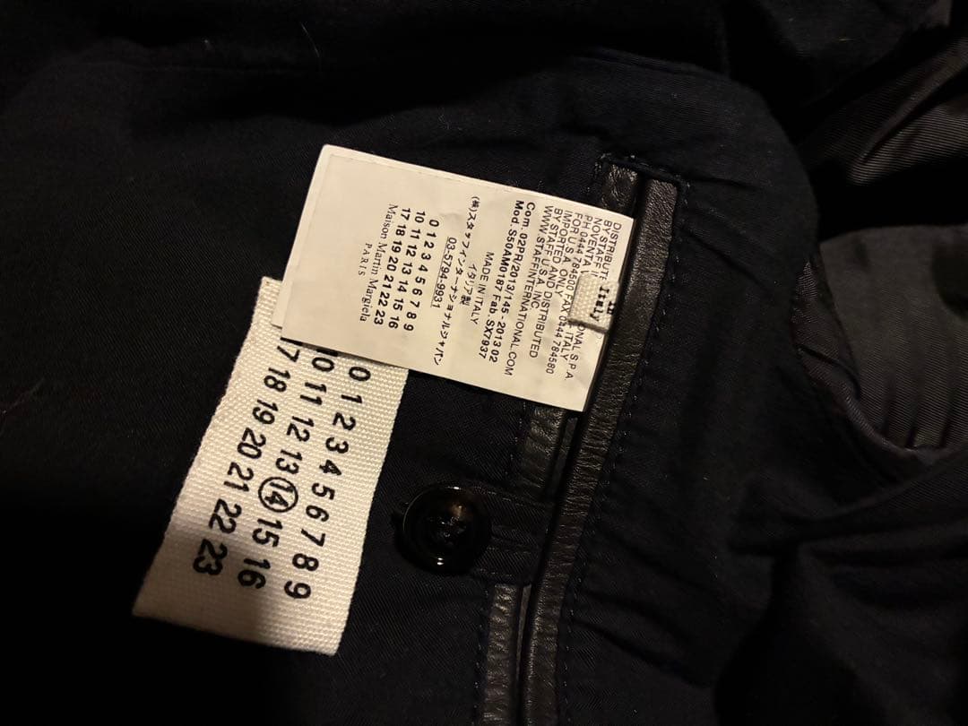 マルジェラ　ライダース　八の字　44