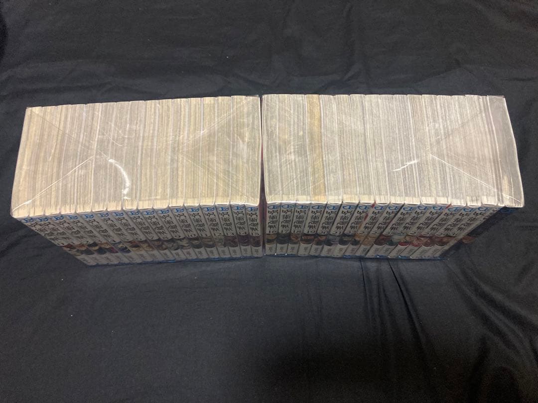 【送料無料】 呪術廻戦　全30巻＋0巻＋0.5巻＋公式ファンブック　全巻セット