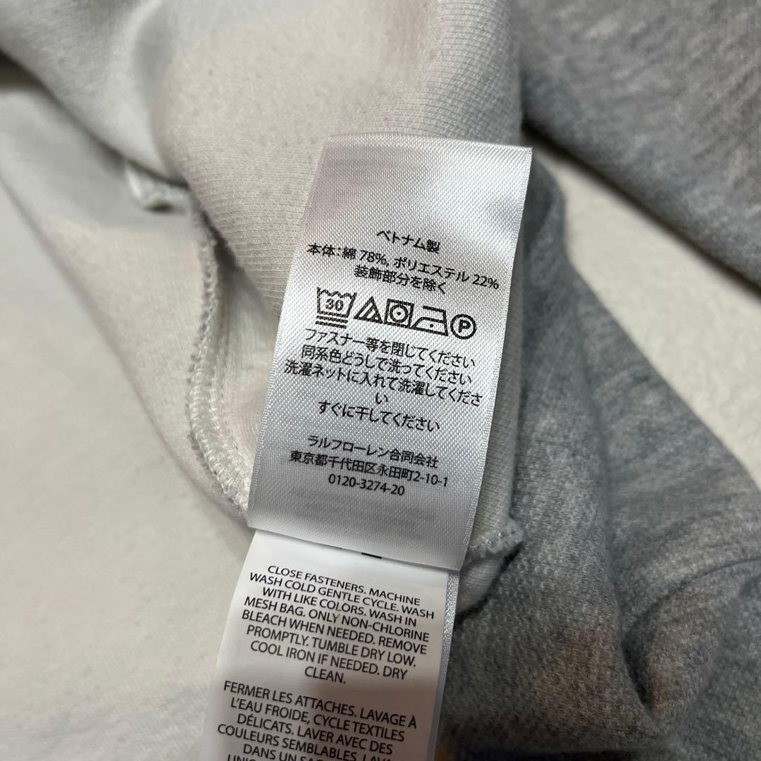 極美品　ポロラルフローレン　現行 QR 大きいサイズXL ハーフジップアップ