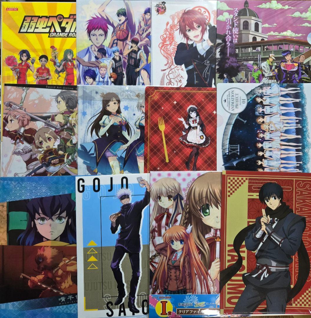 アニメグッズ キャラクターグッズ クリアファイル まとめ売り 250枚以上