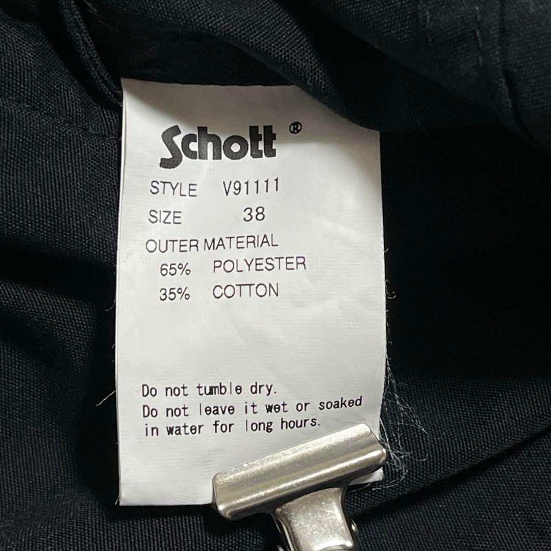 希少 SCHOTT × VICTIM ライダース コットン ブラック M 38