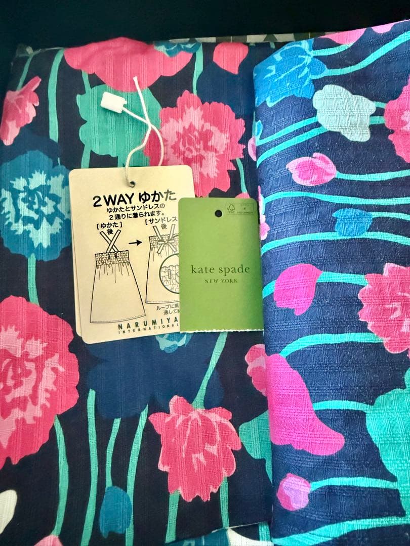 【箱/手提げ袋付き】ケイトスペード　ガールズ ヴァイニーローズ浴衣　140cm