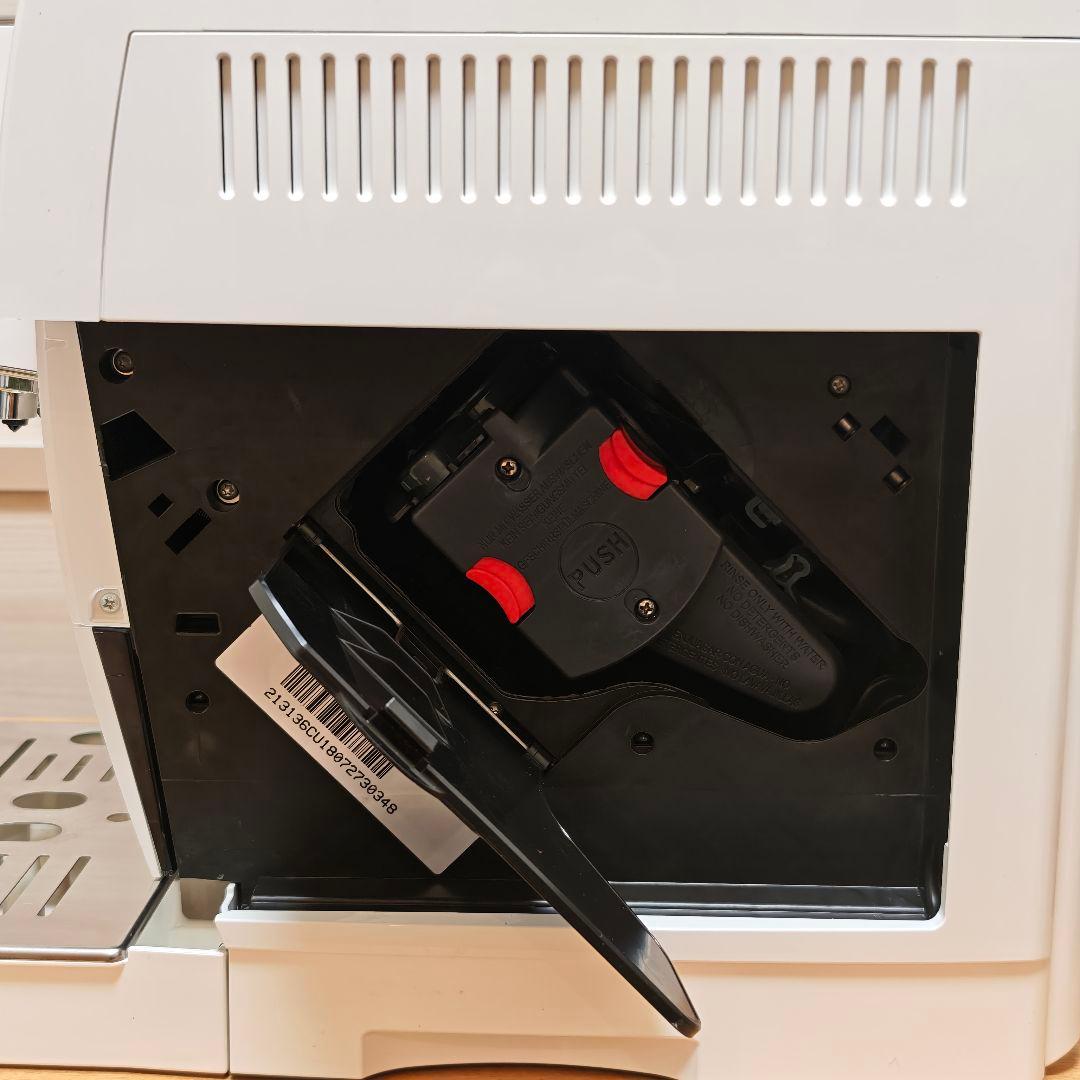 デロンギ マグニフィカS 全自動エスプレッソマシン