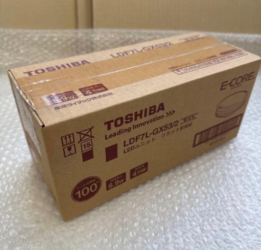新品TOSHIBA E-CORE LDF7L-GX53/2 55個
