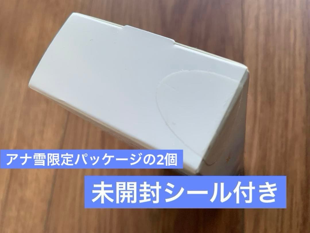 新品未使用　スノービューティー　ホワイトニング　 トーンアップエッセンス　限定