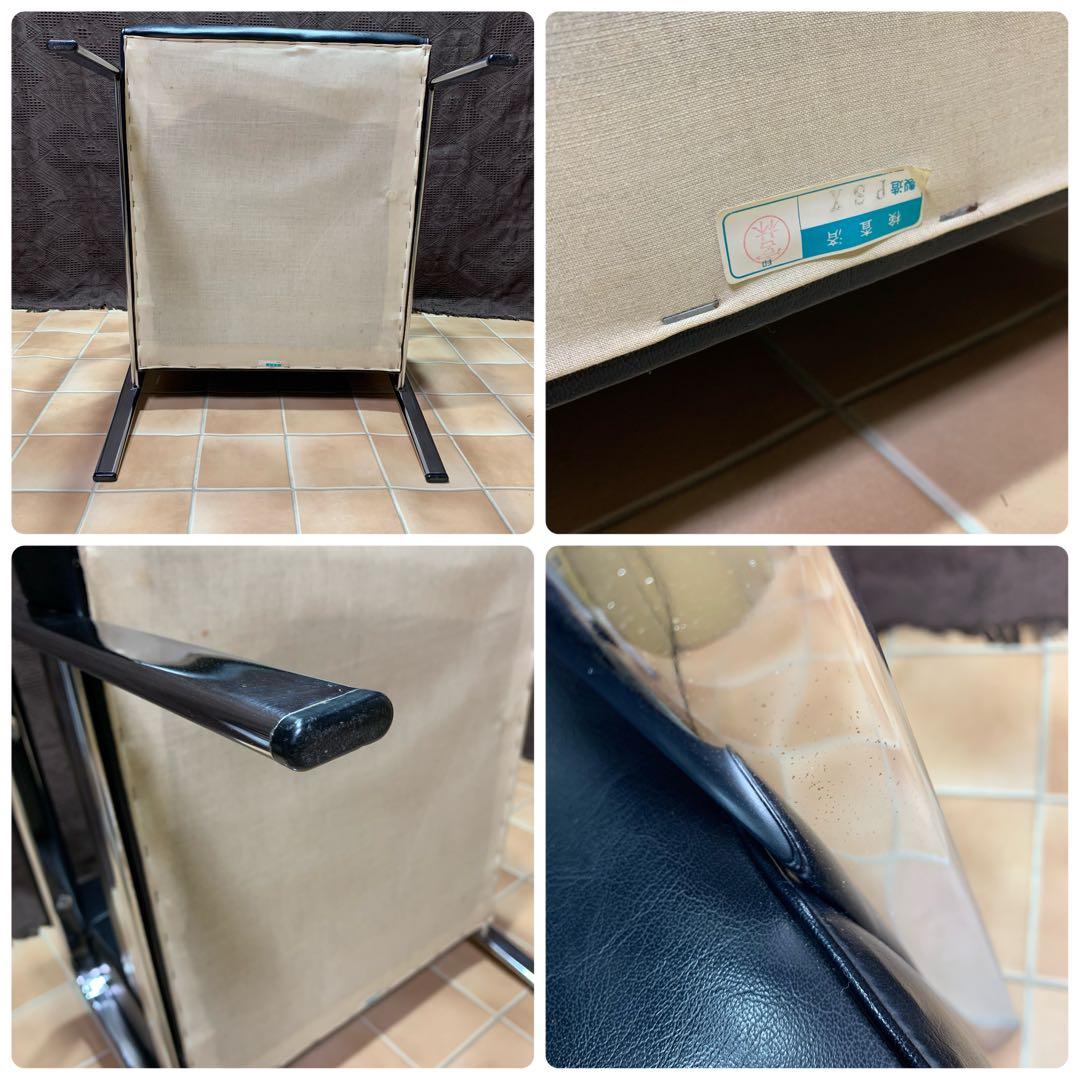 【美品】イージーチェア アームチェア ミッドセンチュリー インダストリアル