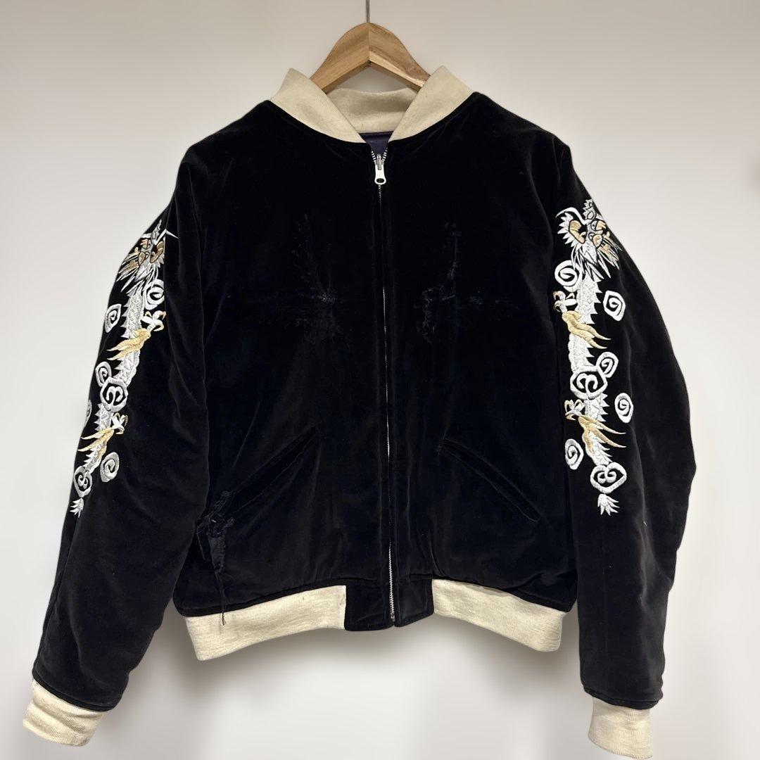 別珍 リバーシブル スーベニアジャケット スカジャン 襤褸