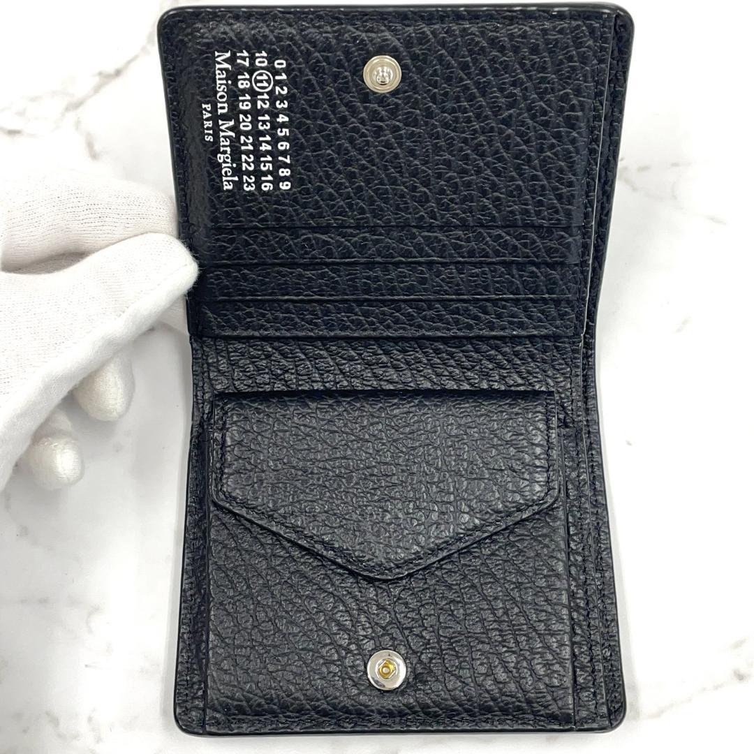 【ご褒美/ギフトにも】メゾンマルジェラ 二つ折り財布 P4455