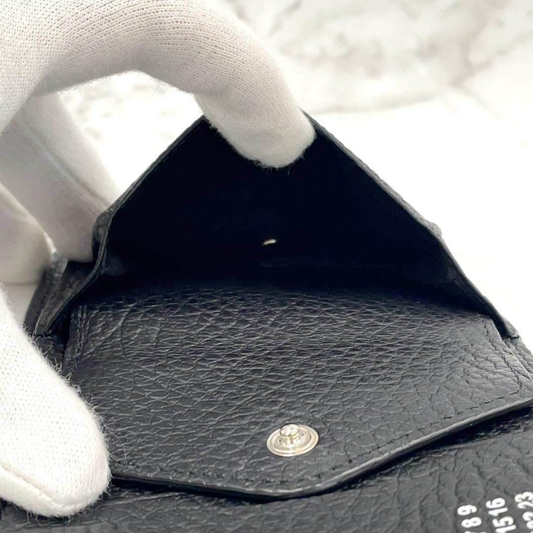 【ご褒美/ギフトにも】メゾンマルジェラ 二つ折り財布 P4455