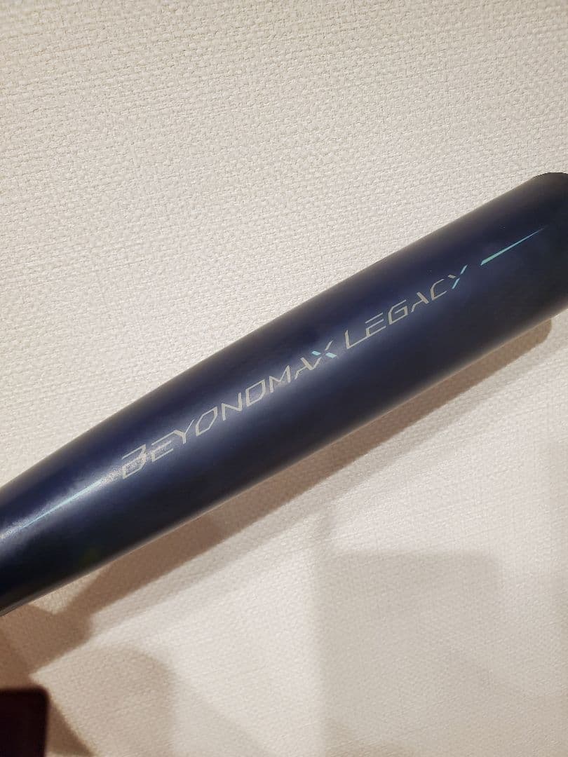 ミズノ BEYONDMAX LEGACY 83cm 軟式用バット