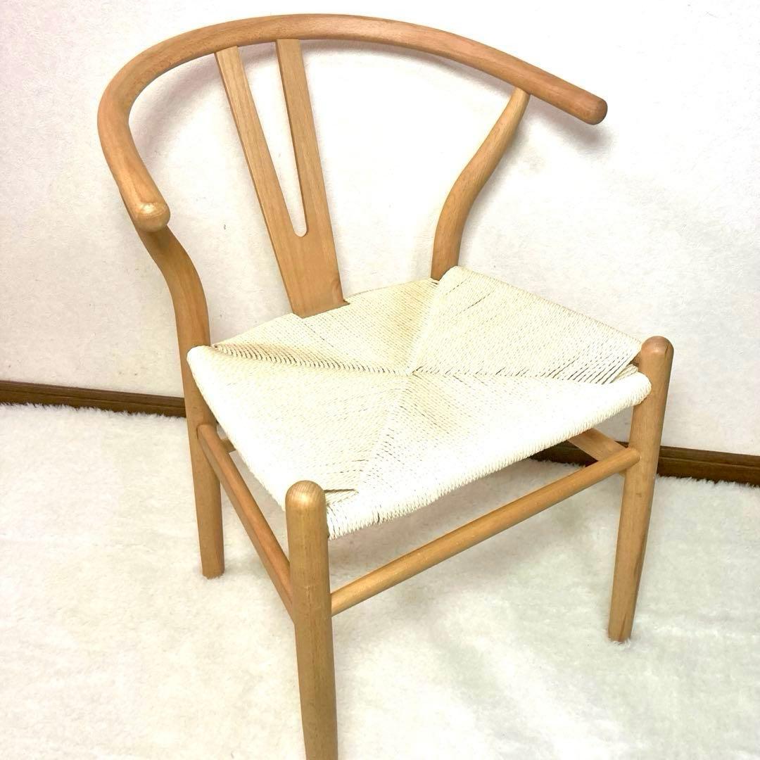 【モー✨】Yチェア リプロダクト ダイニングチェア 椅子 ペーパーコード