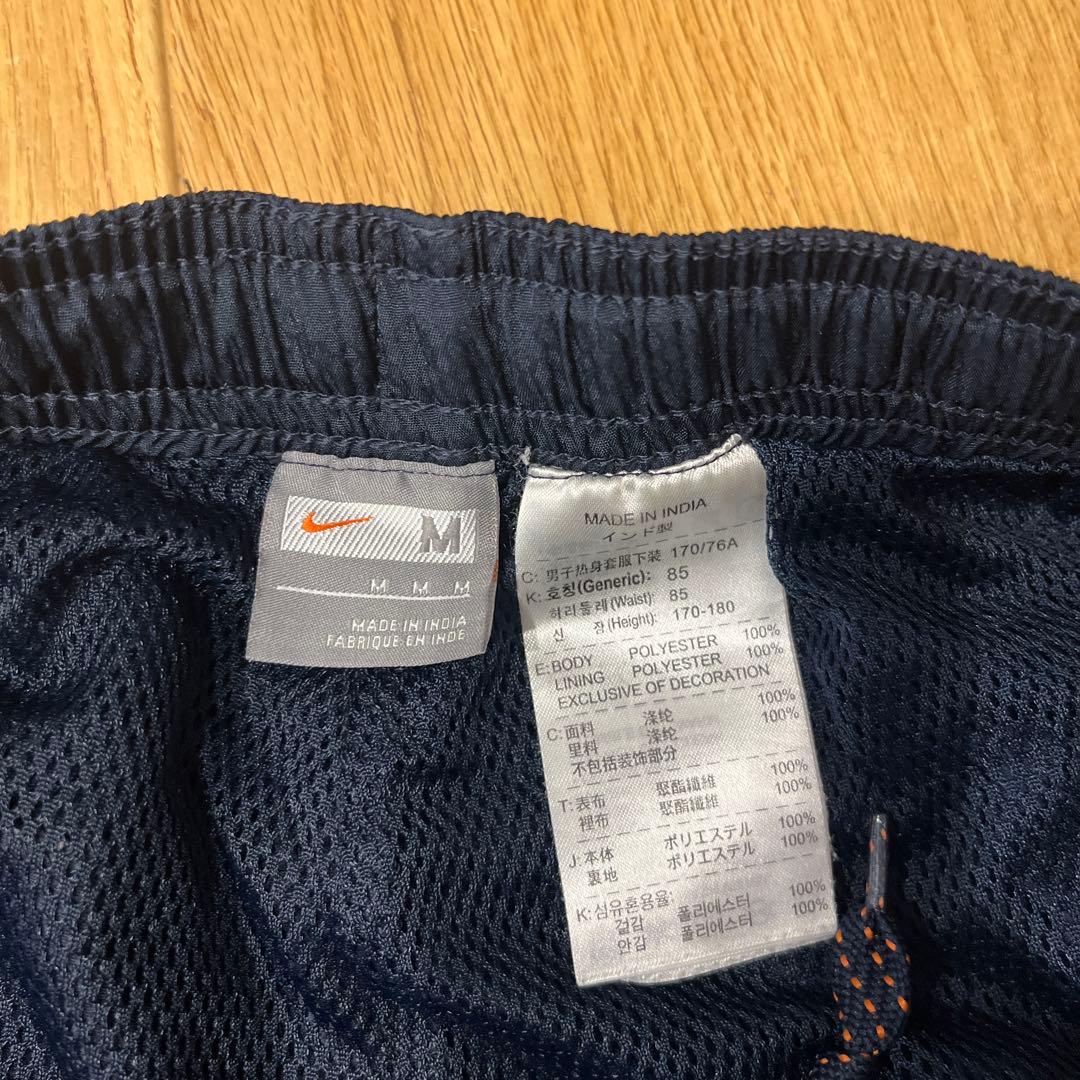 【美品レア】美品　Nike KNVB オランダ代表　上下