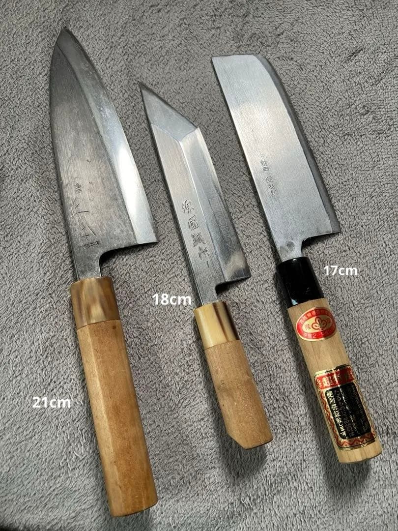 日本製包丁　正本ー青紙ニ鋼　3本セット