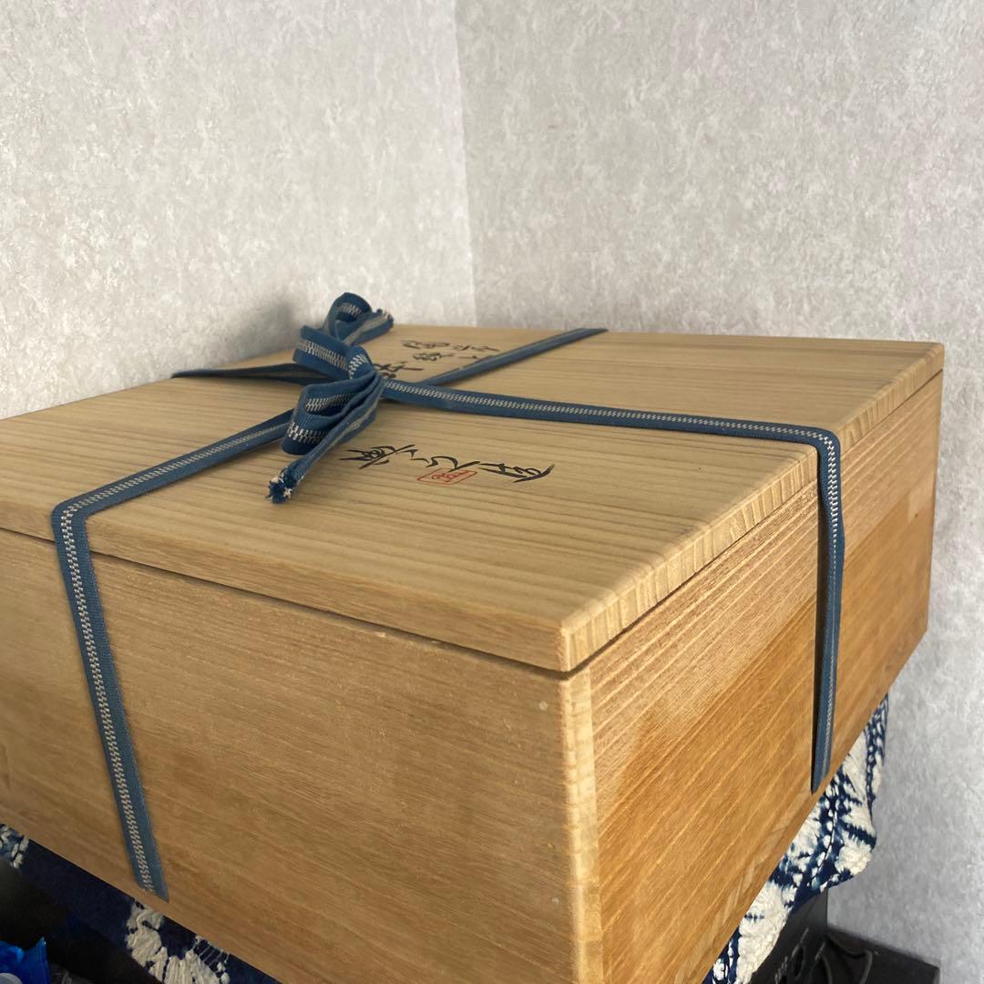 松井典之　備前　練上鉢　定価75万円