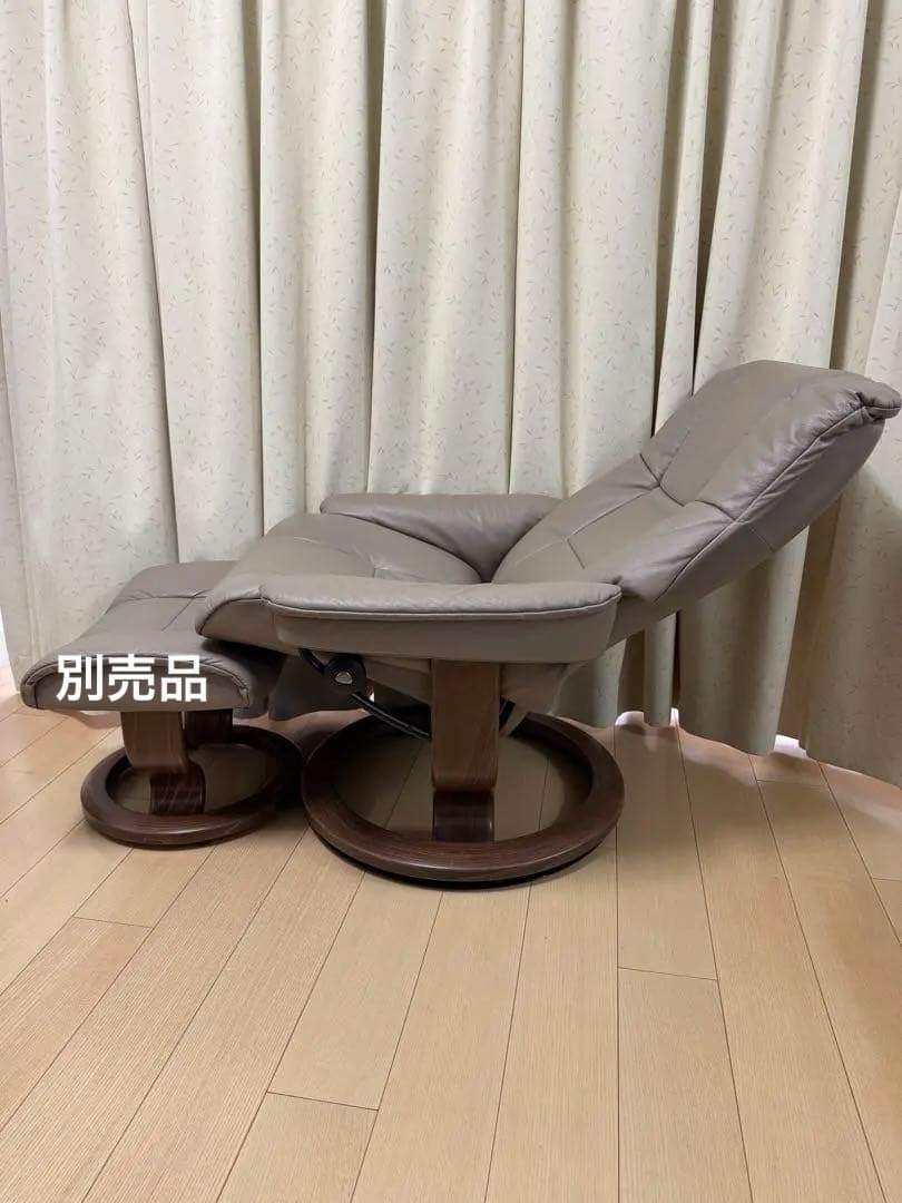 こ*う様 【期間限定価格】エコーネス　メイフェア　Stressless® May