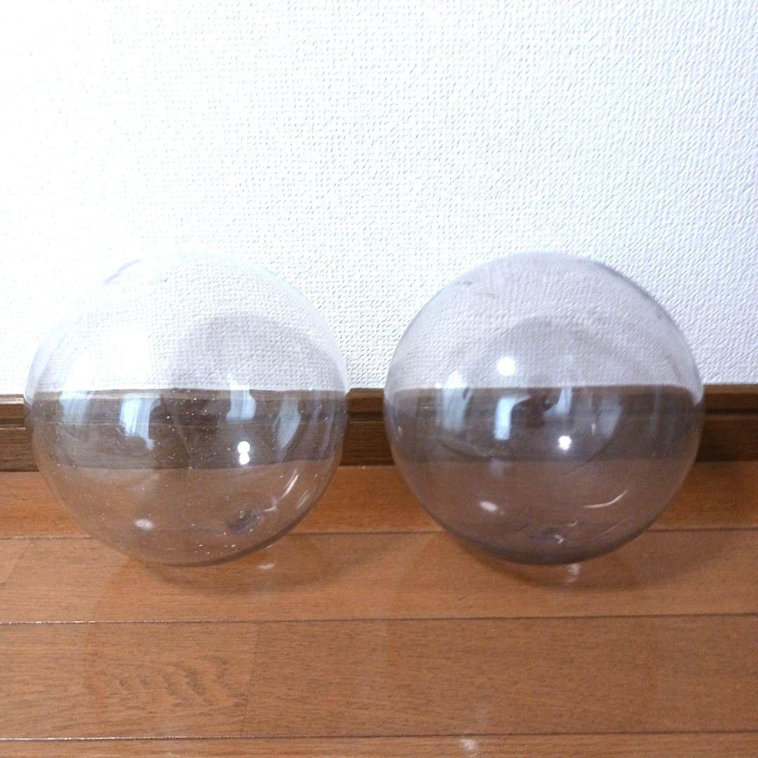 浮き玉 ガラス玉 レトロ雑貨 約18cm 2個セット