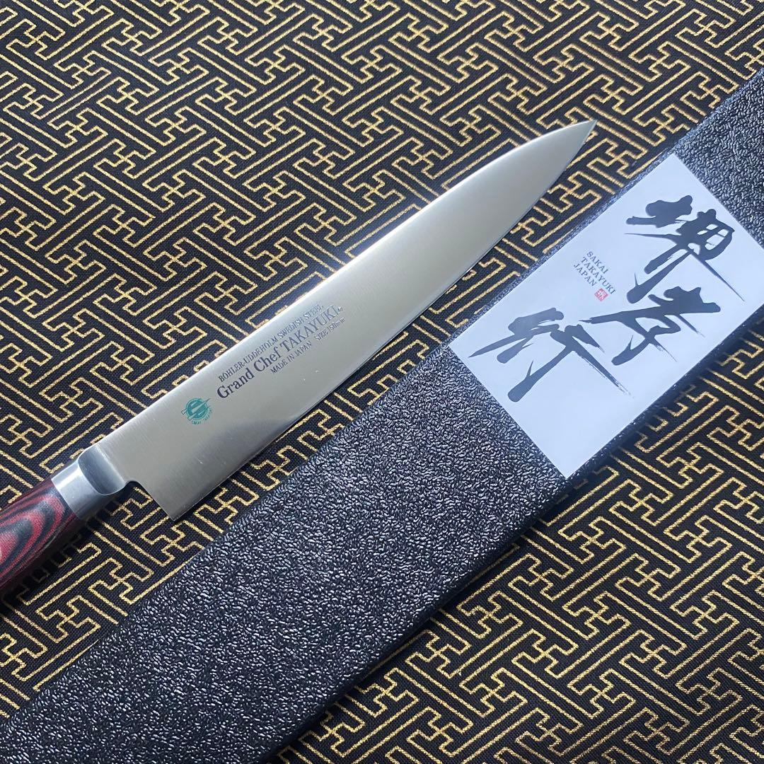 堺 孝行 グランドシェフ マイカルタ ワインレッド ペティ150mm