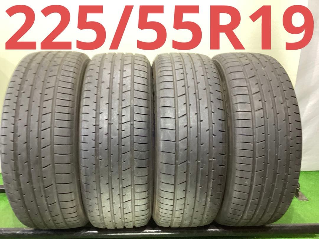 T1837[送料無料]TOYO PROXES R46A 225/55R19