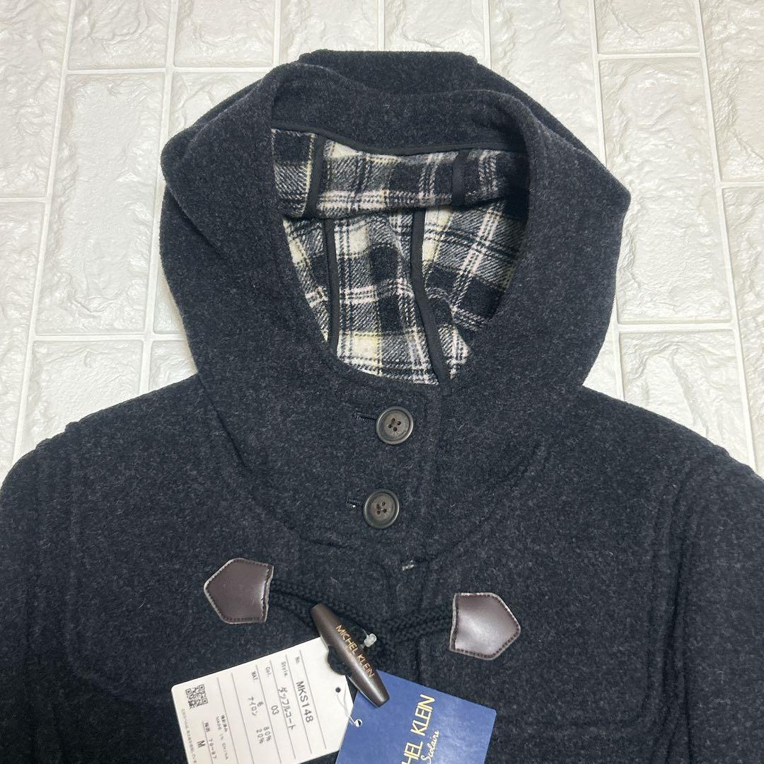 【新品 未使用】ミッシェルクラン スクールダブルフェイスダッフルコート アウター