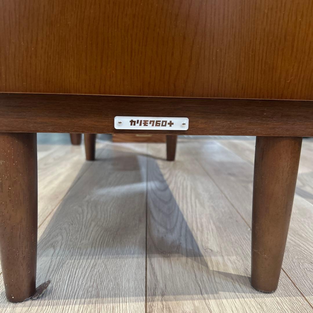 カリモク60 ＋ 木製シェルフ ウォルナットブラウン