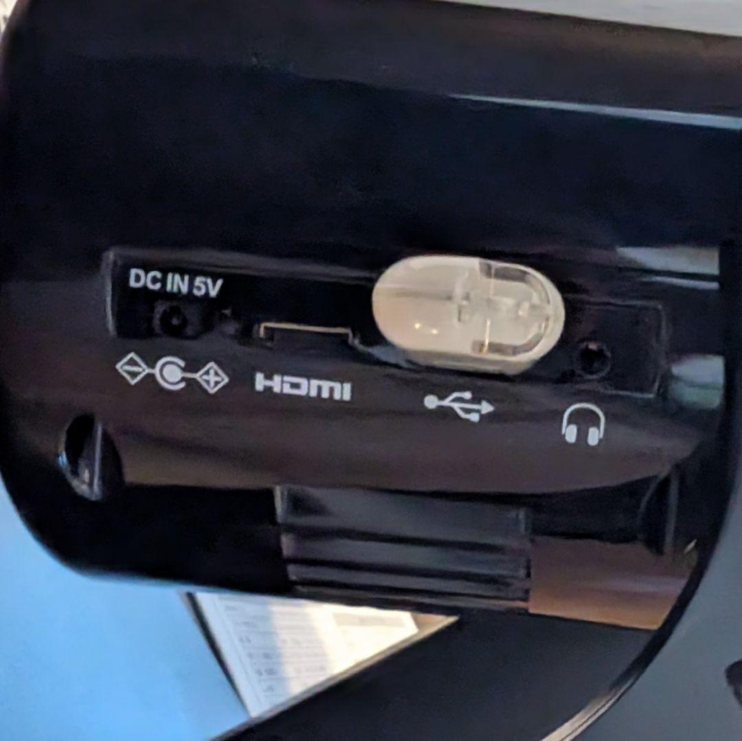 学研 ワールドアイ WORLDEYE