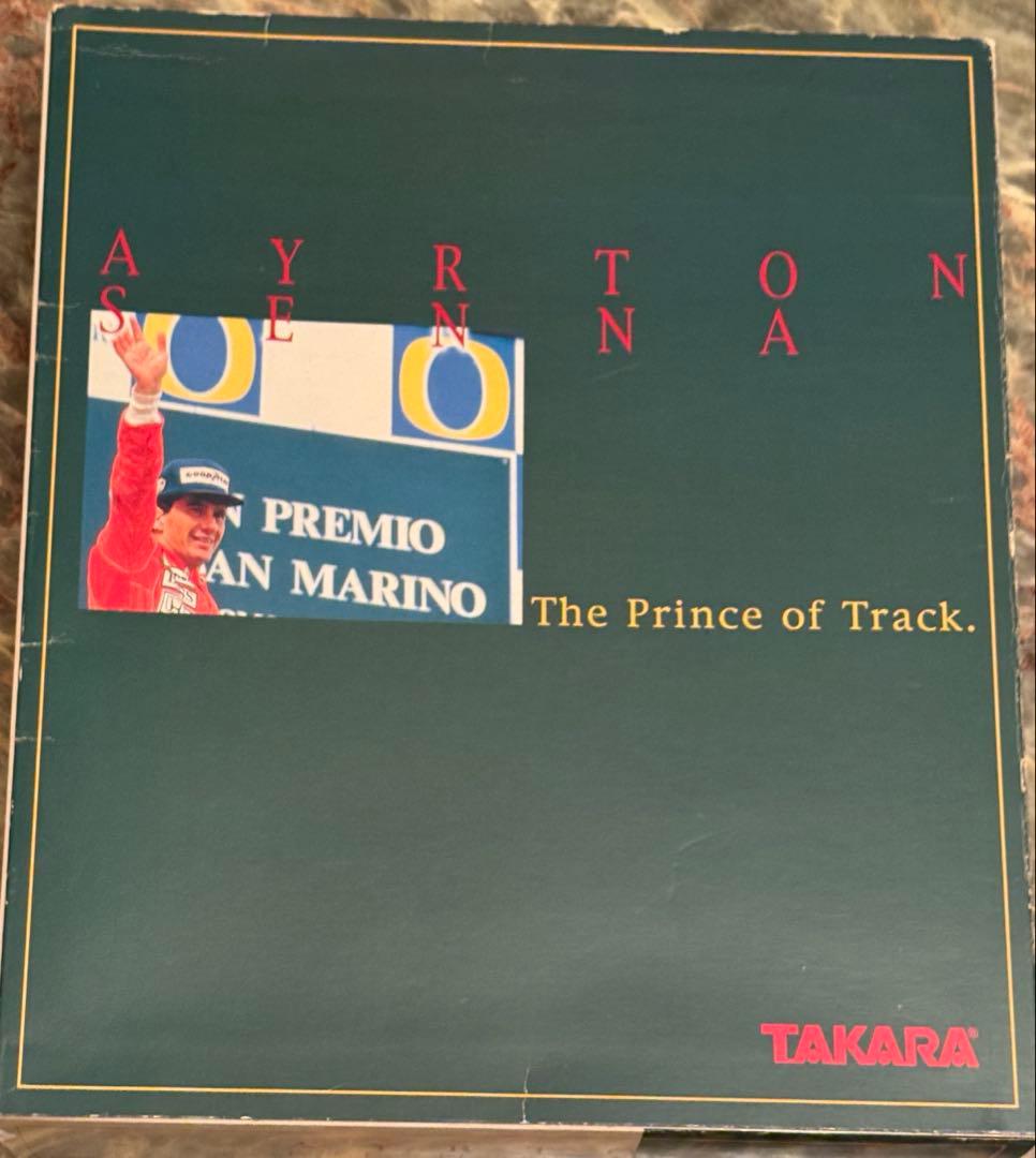 アイルトンセナ タカラ 1/6 アクションフィギュア 1998年製