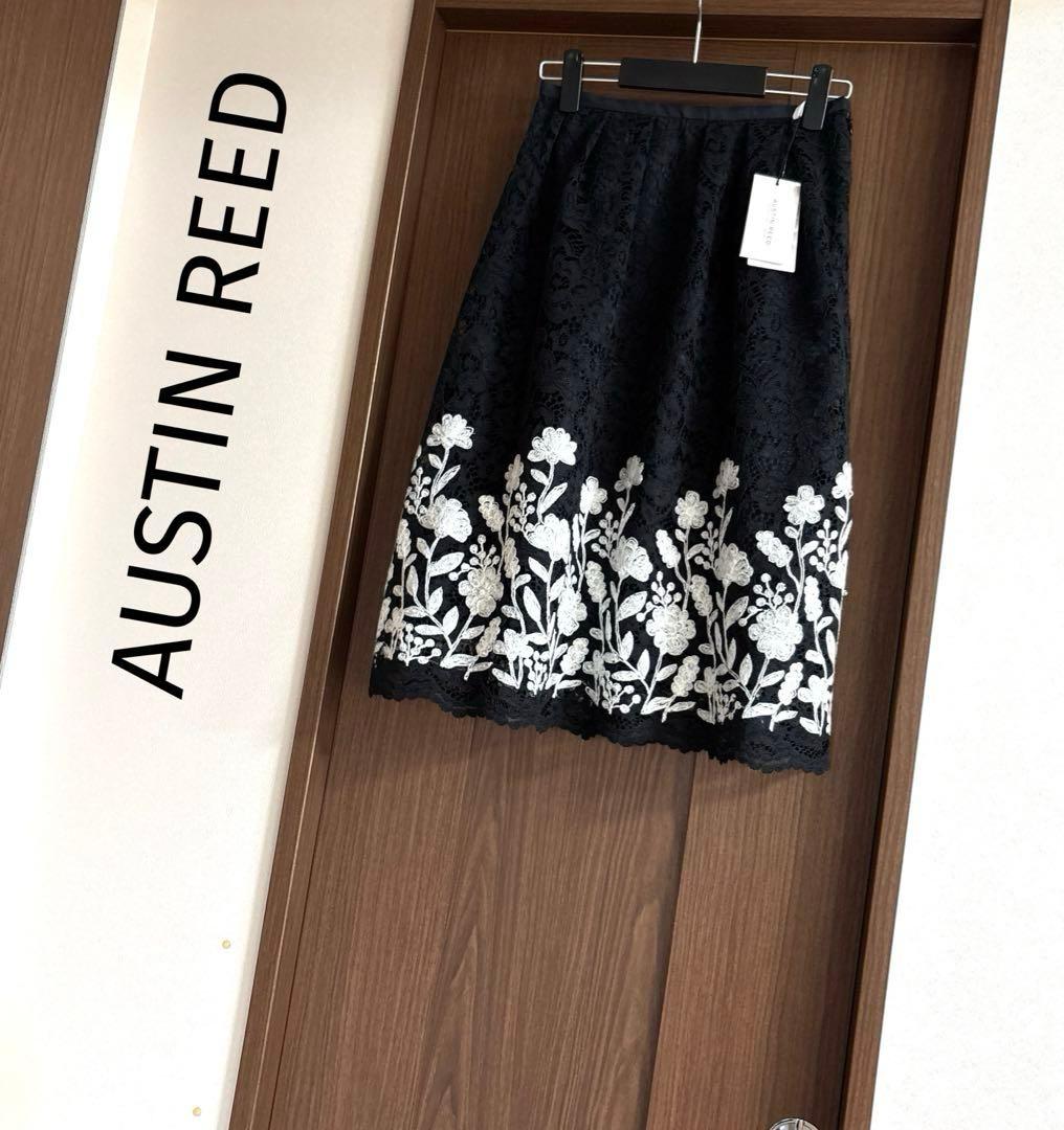 ❤️新品¥53900❤️オースチンリード❣️総レース刺繍スカート❣️AUSTINREED