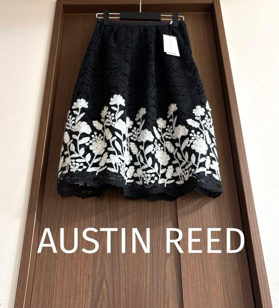 ❤️新品¥53900❤️オースチンリード❣️総レース刺繍スカート❣️AUSTINREED
