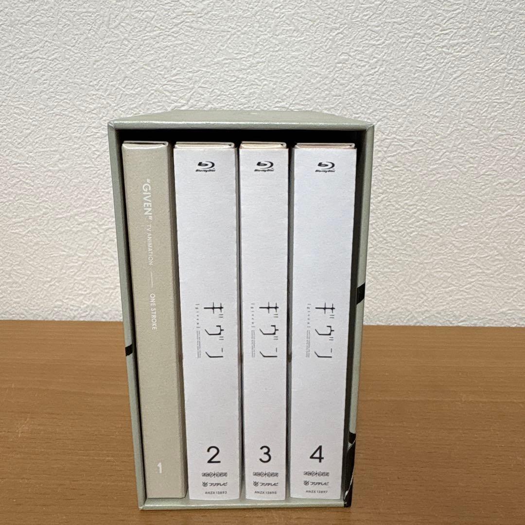 ギヴン　Blu-ray 全4巻セット 完全生産限定版