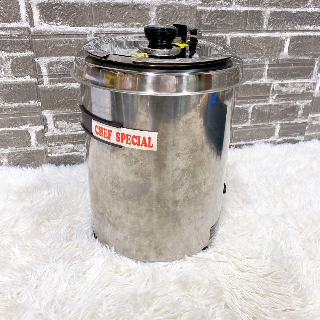 業務用スープジャー SB-5700S 5L 湯煎式 保温　バイキング