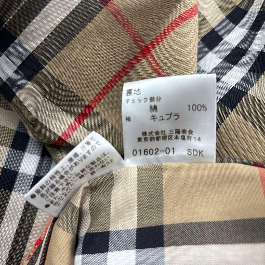 【美品】バーバリーロンドン　ロングステンカラーコート